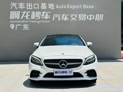 2022 Mercedes-Benz C-Class C 260, белый — фото 2