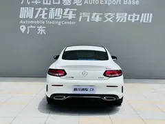 2022 Mercedes-Benz C-Class C 260, белый — фото 5
