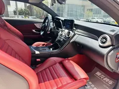 2022 Mercedes-Benz C-Class C 260, белый — фото 10