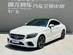 2022 Mercedes-Benz C-Class C 260, белый — фото 14