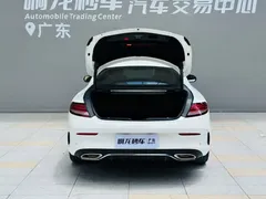 2022 Mercedes-Benz C-Class C 260, белый — фото 16