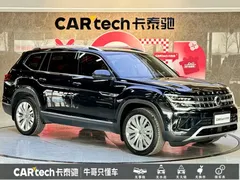 2022 Volkswagen Teramont X 380TSI 4WD Flagship, чёрный — фото 3