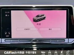 2022 Volkswagen Teramont X 380TSI 4WD Flagship, чёрный — фото 15