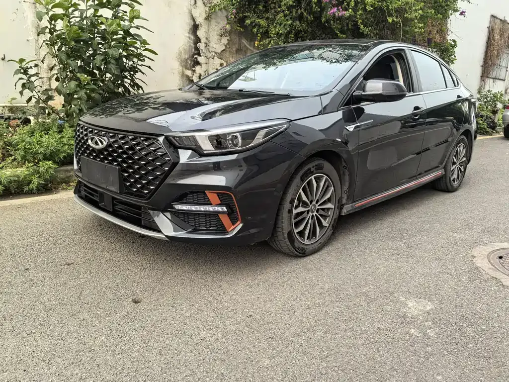 2023 Chery Arrizo 5 PLUS 1.5T CVT PLUS