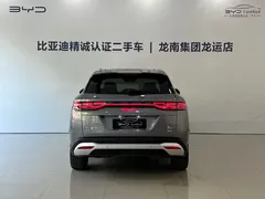 2025 BYD Song L 112km — фото 5