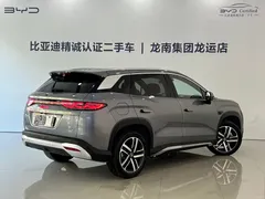 2025 BYD Song L 112km — фото 13