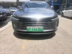 2023 BYD Destroyer 05 DM-i 120KM — фото 2