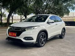 2020 Honda Vezel Binzhi 1.5L CVT Luxury, белый — фото 1
