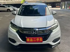 2020 Honda Vezel Binzhi 1.5L CVT Luxury, белый — фото 2