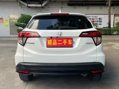 2020 Honda Vezel Binzhi 1.5L CVT Luxury, белый — фото 4