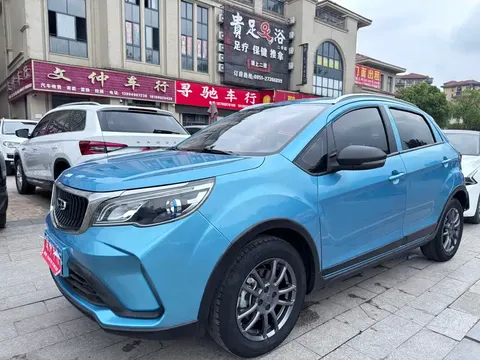 2021 Geely Vision X3 1.5L CVT
