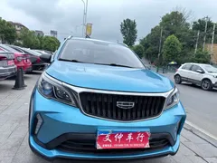 2021 Geely Vision X3 1.5L CVT, синий — фото 2