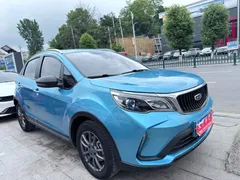 2021 Geely Vision X3 1.5L CVT, синий — фото 3