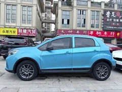 2021 Geely Vision X3 1.5L CVT, синий — фото 7