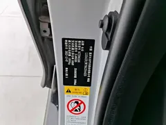 2023 Changan UNI-V 2.0T — фото 11