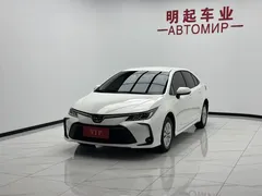 2022 Toyota Corolla 1.2T S-CVT PLUS, белый — фото 4