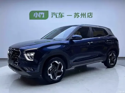 2020 Hyundai Beijing Hyundai ix25 1.5L CVT DLX Premium Type