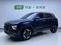 2020 Hyundai Beijing Hyundai ix25 1.5L CVT DLX Premium Type, синий — фото 1