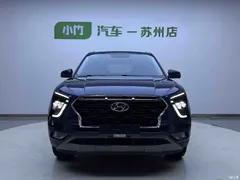 2020 Hyundai Beijing Hyundai ix25 1.5L CVT DLX Premium Type, синий — фото 2