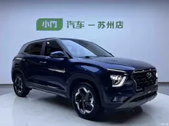 2020 Hyundai Beijing Hyundai ix25 1.5L CVT DLX Premium Type, синий — фото 3