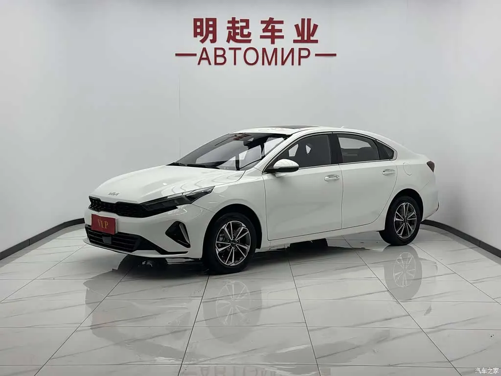 2023 Kia K3 1.5L CVT Luxury
