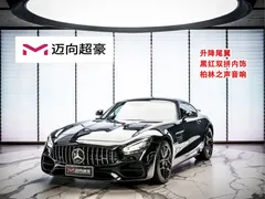 2019 Mercedes-Benz AMG GT, чёрный — фото 1