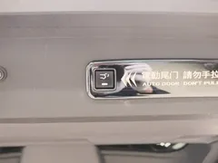 2023 Toyota Granvia 2.5L Hybrid Comfort, чёрный — фото 24