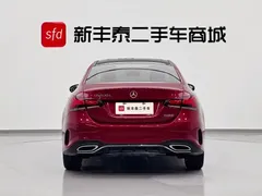 2022 Mercedes-Benz A-Class A 200 L sports sedan — фото 7