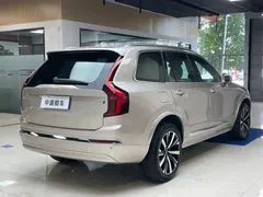 2025 Volvo XC90 B6 — фото 28