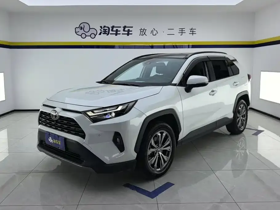 2023 Toyota RAV4 2.0L CVT 2WD Plus