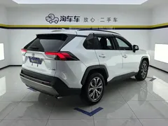 2023 Toyota RAV4 2.0L CVT 2WD Plus, белый — фото 3