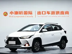 2022 Toyota Yaris L Zhixuan X 1.5L CVT PLUS, белый — фото 1