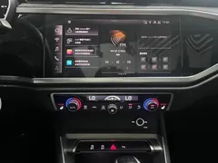 2022 Audi Q3 35 TFSI Sport, белый — фото 10