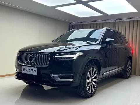 2023 Volvo XC90 B5 Zhixing Luxury 5-seater