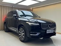 2023 Volvo XC90 B5 Zhixing Luxury 5-seater, чёрный — фото 2