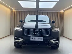 2023 Volvo XC90 B5 Zhixing Luxury 5-seater, чёрный — фото 6