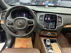 2023 Volvo XC90 B5 Zhixing Luxury 5-seater, чёрный — фото 14
