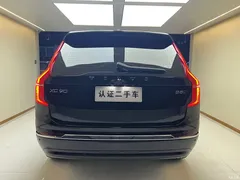 2023 Volvo XC90 B5 Zhixing Luxury 5-seater, чёрный — фото 18
