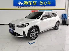 2023 BMW X1 xDrive25Li X, белый — фото 1