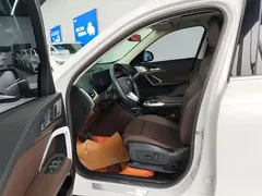 2023 BMW X1 xDrive25Li X, белый — фото 9