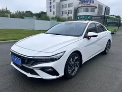 2023 Hyundai Elantra 1.5L CVT GLX Elite, белый — фото 1