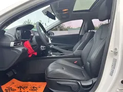 2023 Hyundai Elantra 1.5L CVT GLX Elite, белый — фото 5