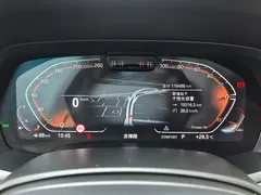 2022 BMW X5 40Li M, чёрный — фото 20
