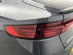2023 Geely Preface 2.0TD, синий — фото 18