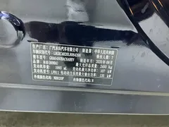 2019 Honda Odyssey 2.0L, чёрный — фото 19