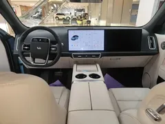 2025 Li Auto L7 Ultra, синий — фото 10