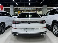 2023 Volkswagen Lamando L 280TSI DSG, белый — фото 5
