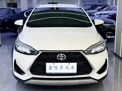2021 Toyota Yaris L Zhixuan X 1.5L CVT Premium, белый — фото 2