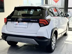 2021 Toyota Yaris L Zhixuan X 1.5L CVT Premium, белый — фото 10