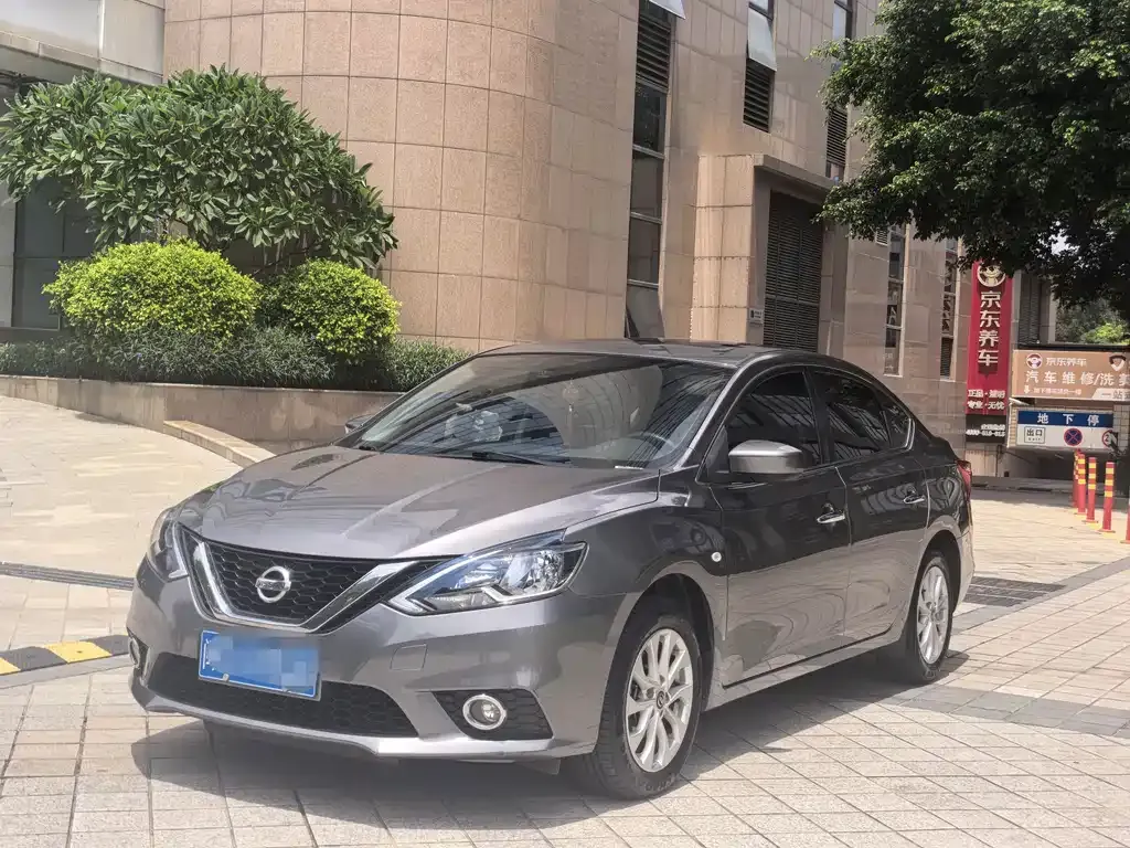 2021 Nissan Sylphy 1.6XL CVT Luxury